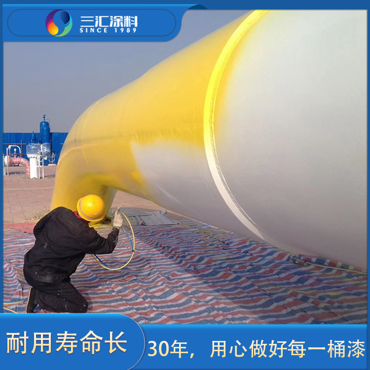 环氧富锌底漆